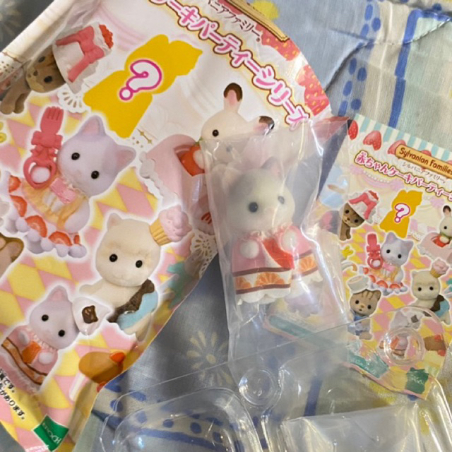 sylvanian family cake party series unsealed blind bag
