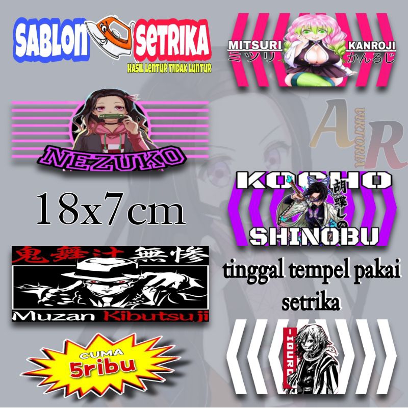 STIKER SABLON MOTIF ANIME#DEMON SLAYER