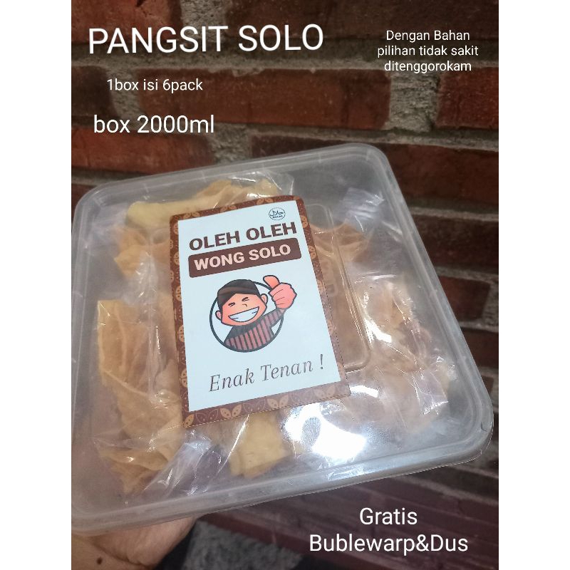 

PANGSIT SOLO OLEH OLEH SOLO KERIPIK PANGSIT SOLO HALAL BOX 2000ML 1 BOX ISI 6PACK