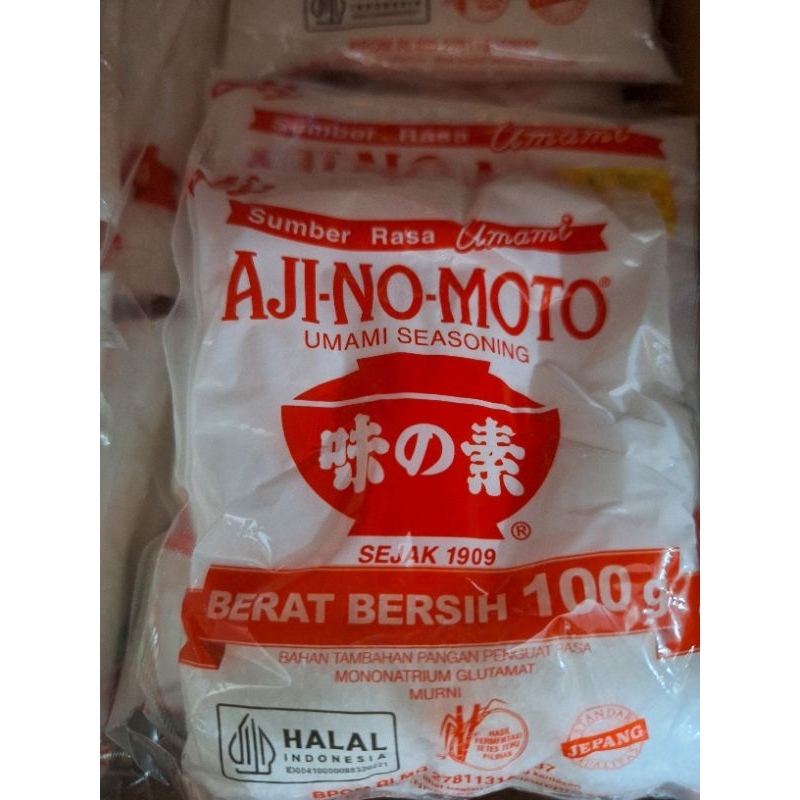

ajinomoto all varian