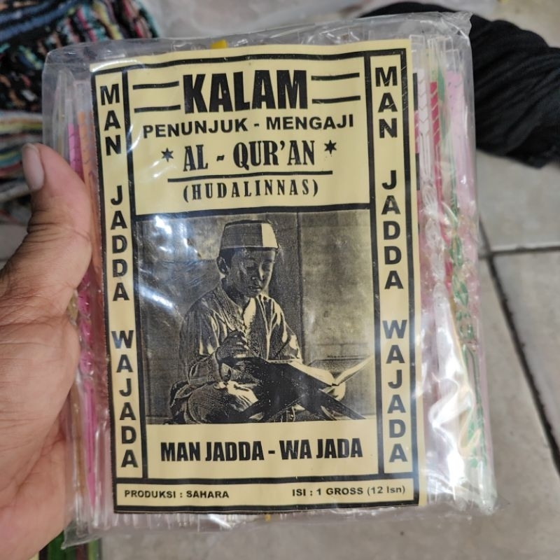 Petunjuk ngaji atau Kalam nomor 1 kualiyas bagus 24 dan isi 144 pcs