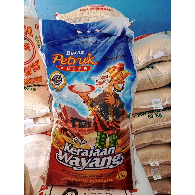 

beras petruk 10kg