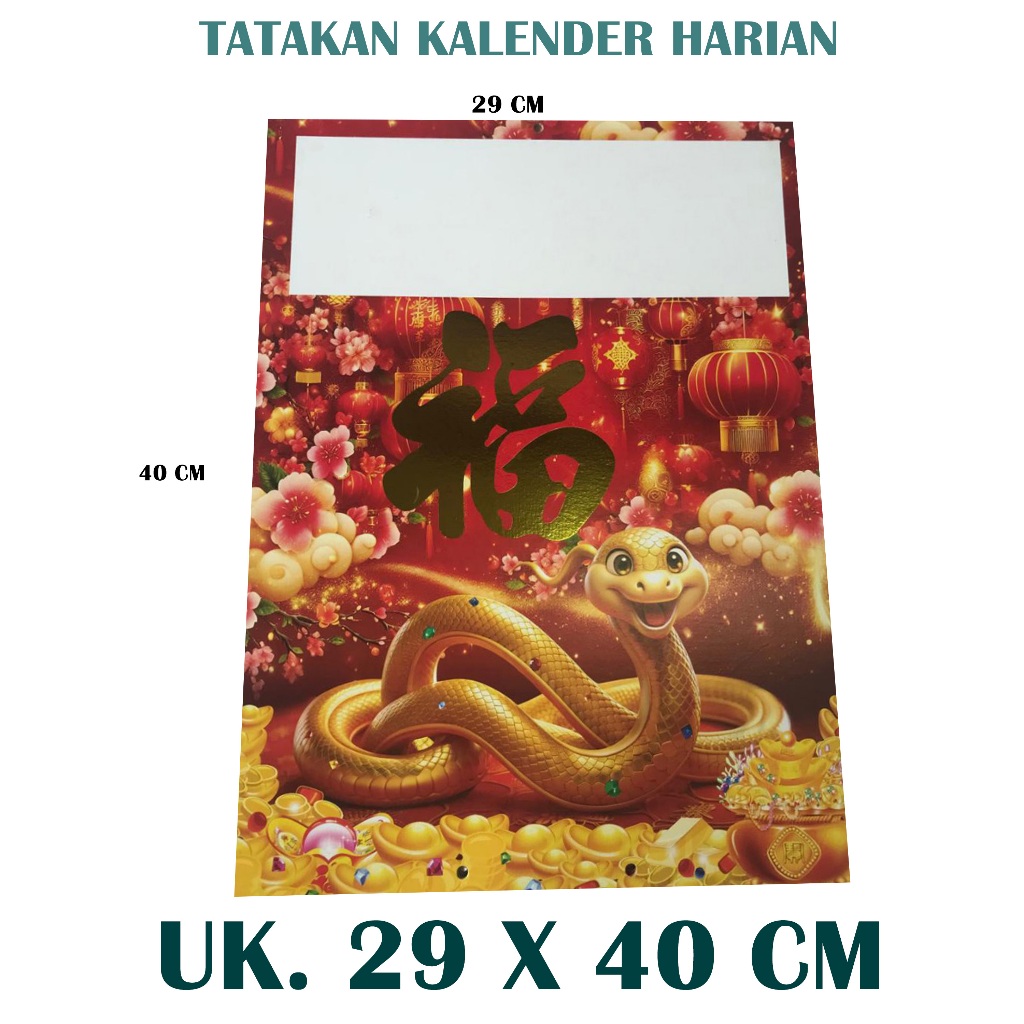 

TATAKAN KALENDER PAPAN HARIAN SOBEK UKURAN ( 29 X 40 CM )