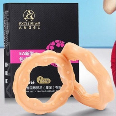 

ELASTIS COKLAT TALI RAMBUT KEMASAN BOX HADIAH PERNIKAHAN