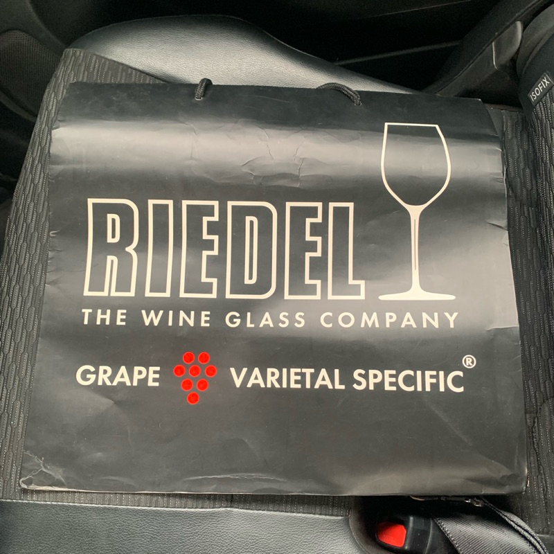 

paperbag riedel - wine glass