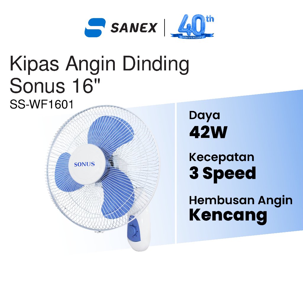 SONUS Kipas Angin Dinding 16 Inch WF-1601