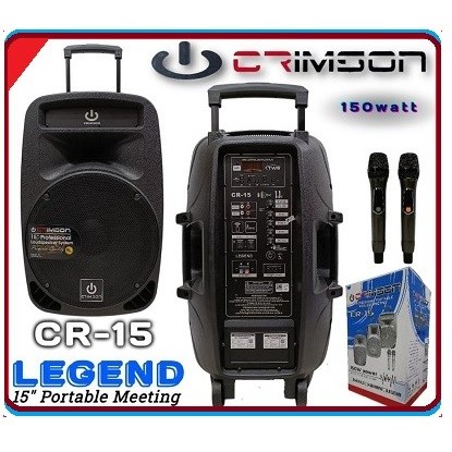 Speaker Portable Meeting 15 Inch Crimson CR15 Legend