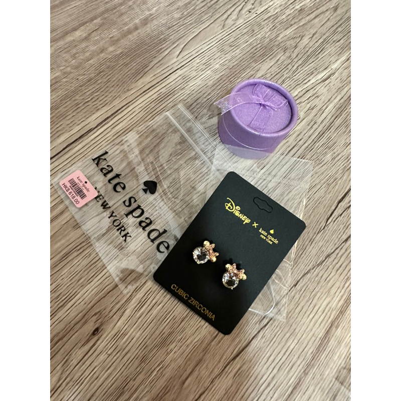 ANTING KS BLACK GOLD SILVER