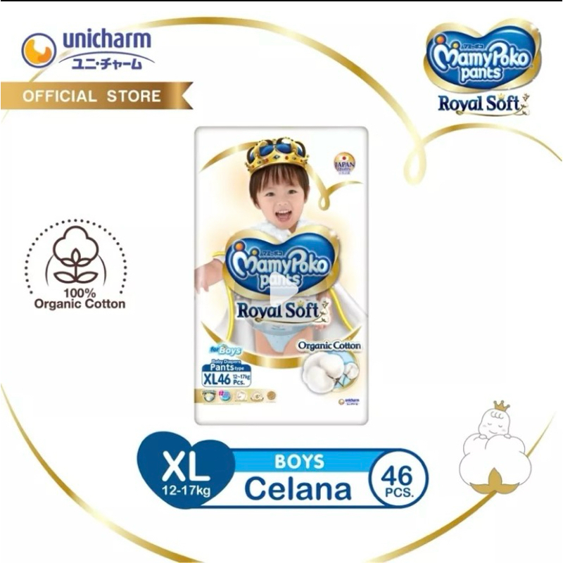 Mamy Poko Royal Soft Pants XL46
