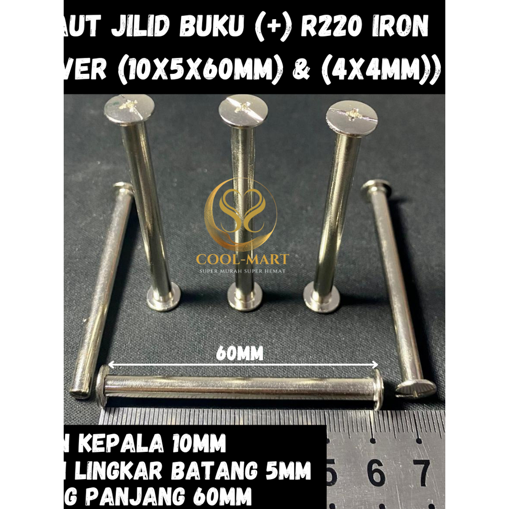BAUT JILID BUKU (+) R220 IRON SILVER (10X5X60MM) & (4X4MM)