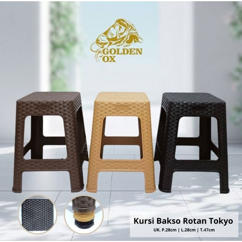 Kursi Bakso Rotan Plastik / Bangku Bakso / Bangku Plastik / Bangku Teras