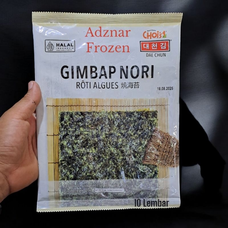 

RUMPUT LAUT GIMBAP NORI ISI 10 SHEETS / SUSHI/ SEAWEED