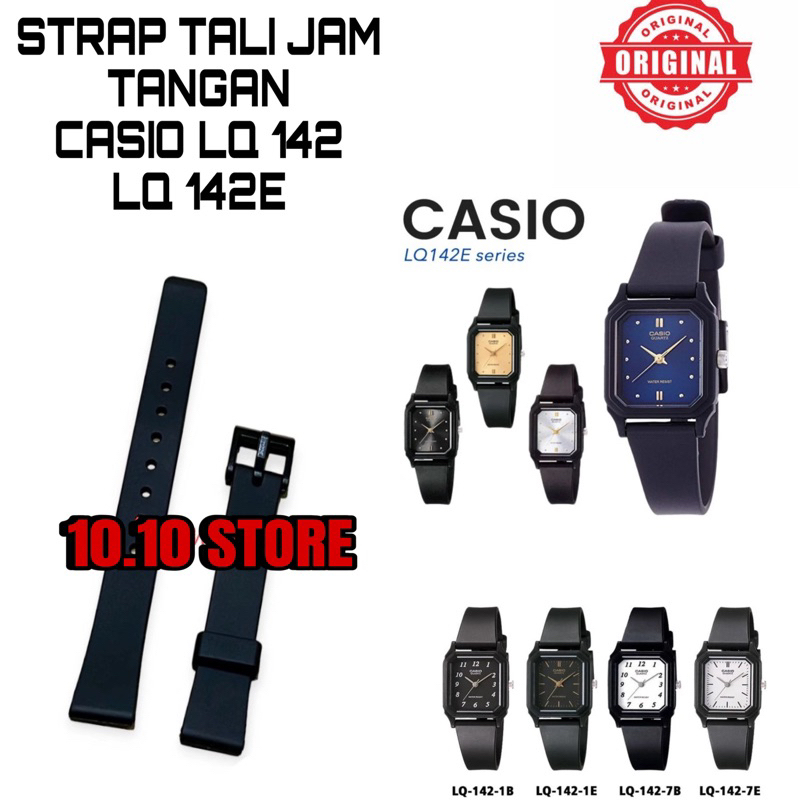 Strap tali jam tangan Casio LQ-142 LQ142LQ-142E  LQ-142 LQ-142E