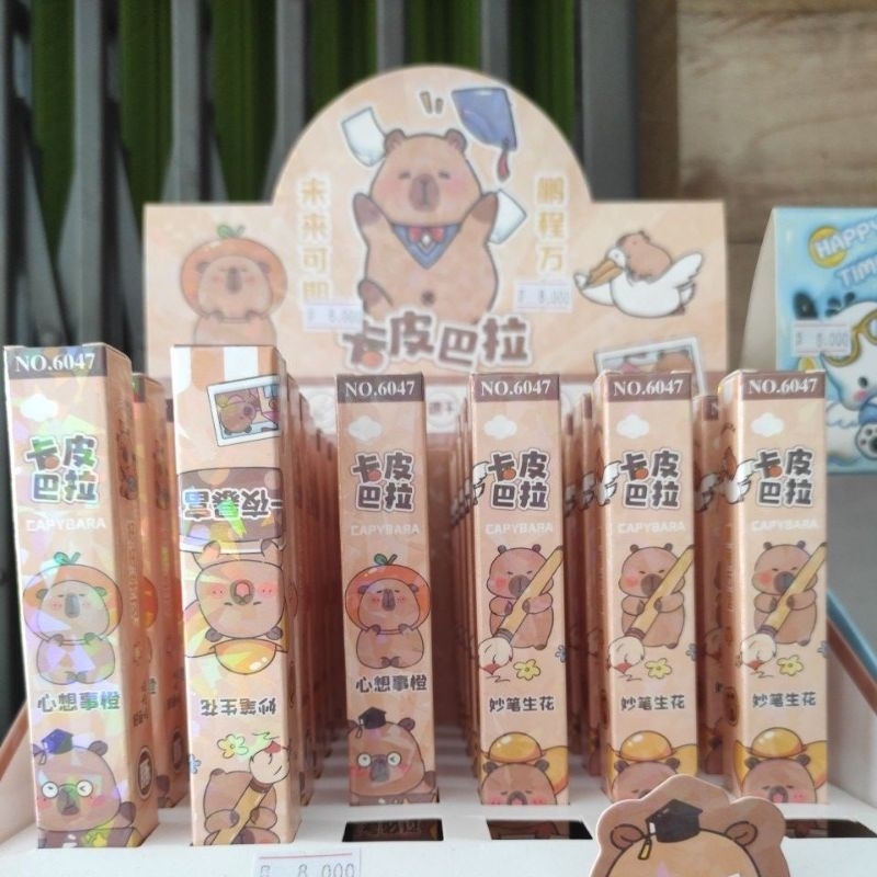 

PEN BB CAPIBARA, SANRIO