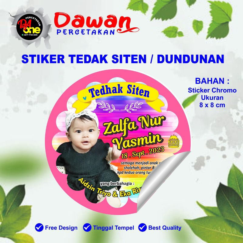 

stiker tedak siten / stiker dundunan / uk. 8 x 8 cm / dwn03