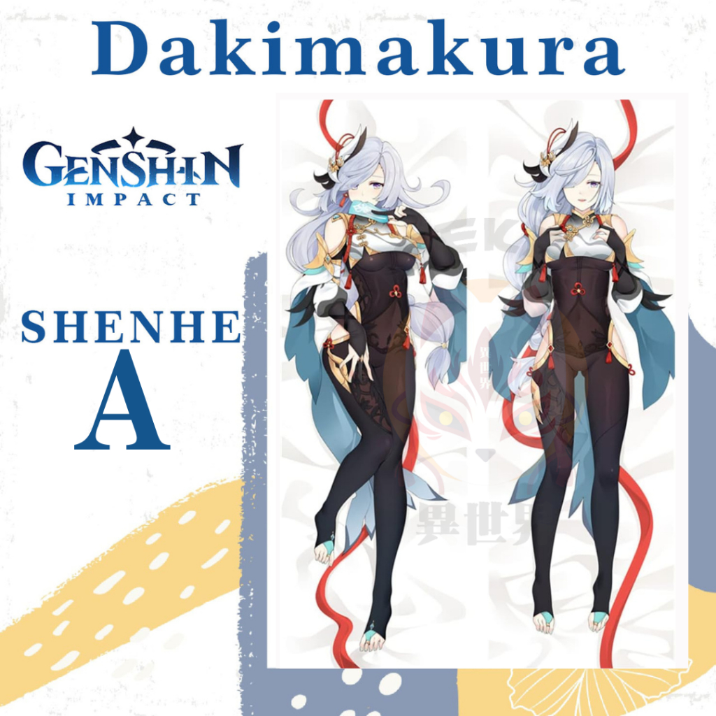 DAKIMAKURA SHENHE Genshin Impact - Sarung bantal Waifu Anime Shenhe
