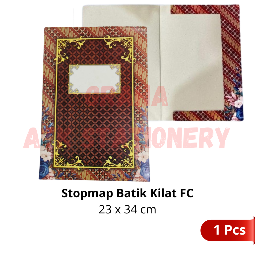 

[1 Pcs] Stopmap Batik Kilat FC / Stofmap / Paper File / Map Kertas Batik Kilat FC