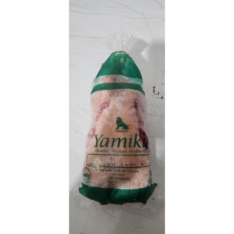 

AYAM UTUH 1,4 KILO