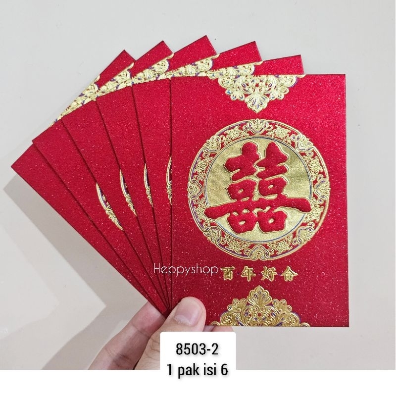

Angpao Shuang Xi Pendek Maroon Angpao Wedding