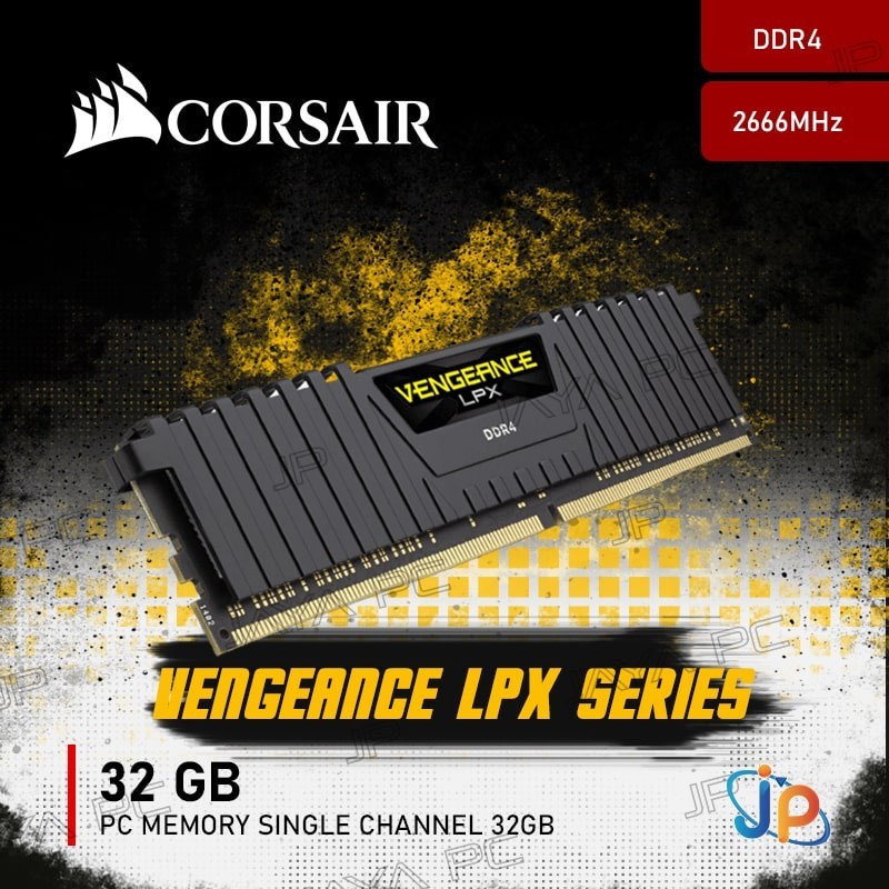 Memory Corsair Vengeance LPX PC21300 2666Mhz DDR4 32GB Ram