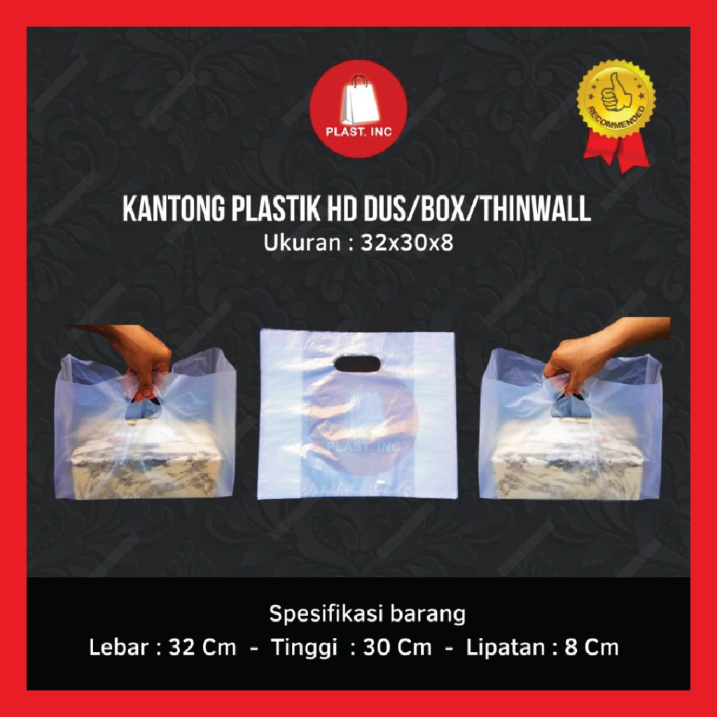 

RN (32X30X8) PLASTIK HD DUS / BOX / THINWALL / DUS BROWNIES / BOLU ISI 50 LEMBAR