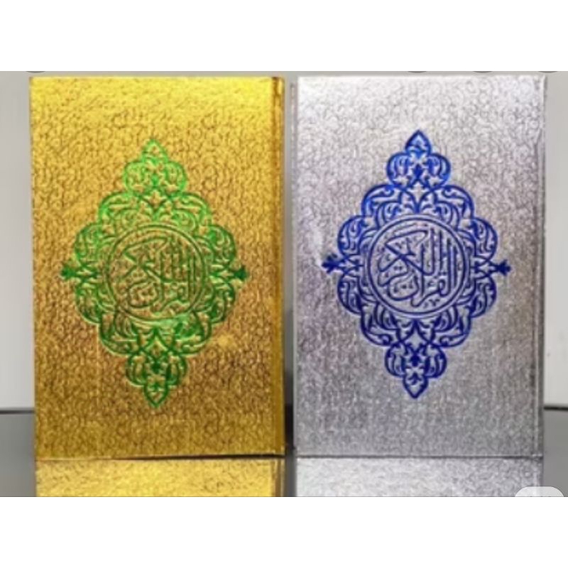 

QURAN SAMPUL EMAS DAN PERAK