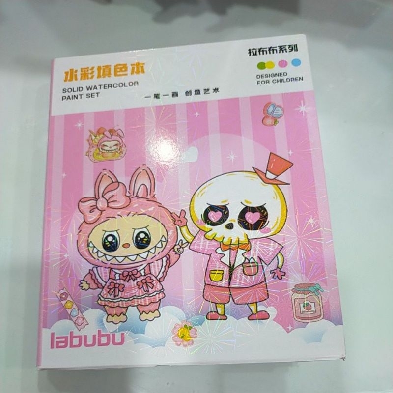 

Labubu water color