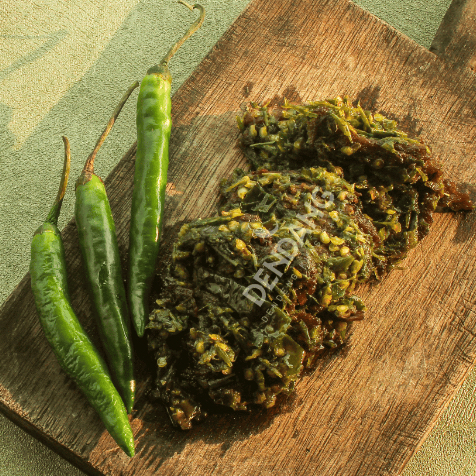 

DENDANG - Dendeng Cabe Hijau