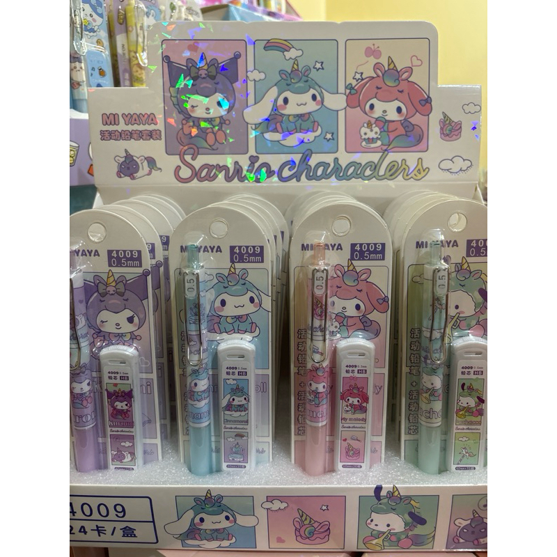 

1 BOX PENSIL MEKANIK SANRIO OFFWHITE