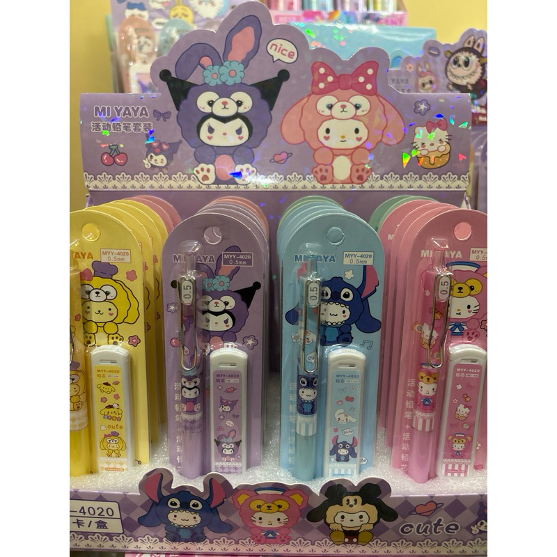 

1 BOX PENSIL MEKANIK SANRIO MIYAYA