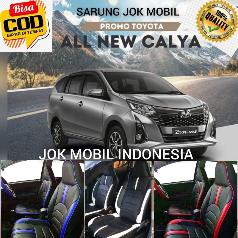 SARUNG JOK MOBIL CALYA SIGRA FULL SET 3 BARIS