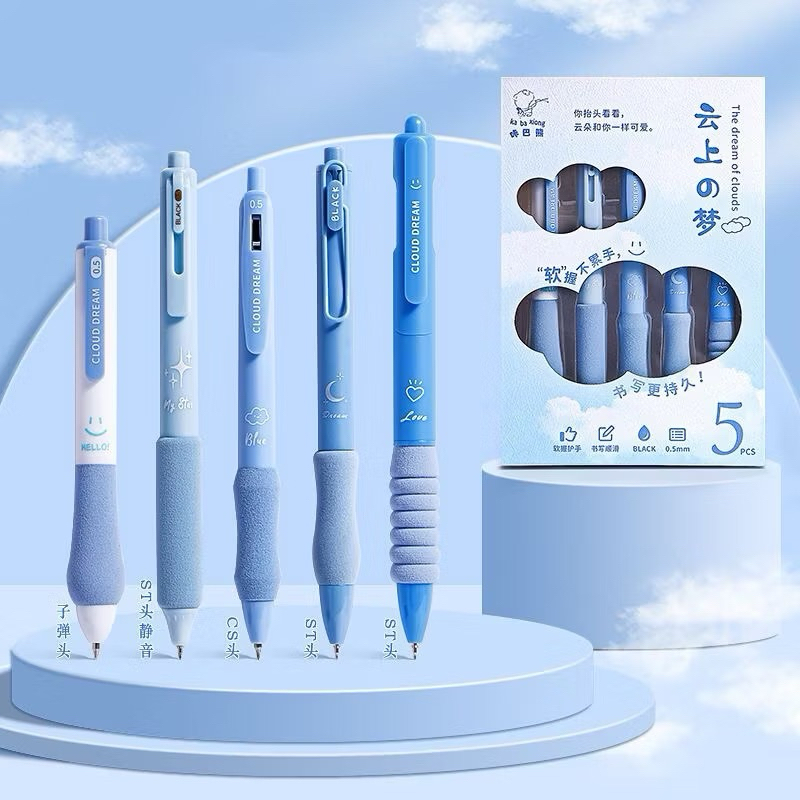 

PEN IN BOX 0,5mm Retractable Cute Pen Black Ink Pena Cair Stationary - Pen Cetek
