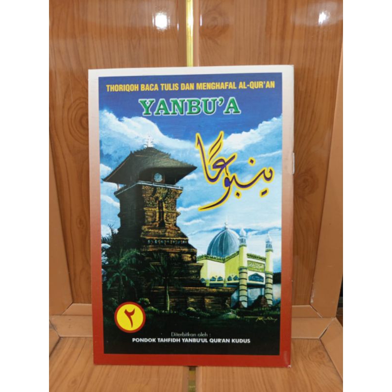 Yanbu'a Jilid2