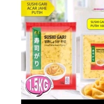 

DAIKICHI SUSHI GARI PUTIH IRISAN JAHE ASEM MANIS 1.5KG
