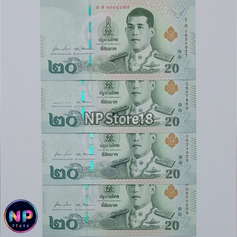 Souvenir Uang Asing Kuno Thailand 20 Bath