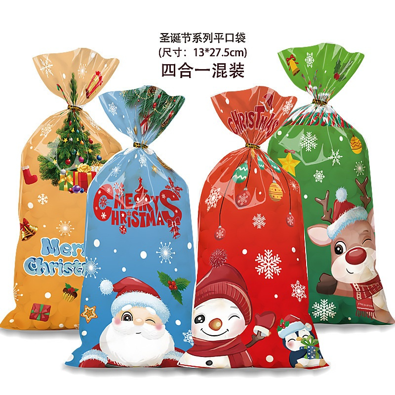 

Plastik packing kemasan hampers snack Natal Christmas kuncir 12,5x27cm termasuk kawat