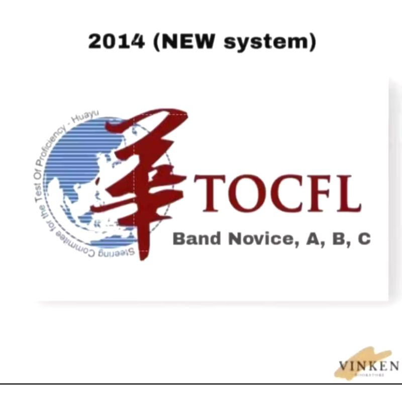 

{VINKEN} TOCFL Mock Test Band Novice ABC Contoh Soal Ujian
