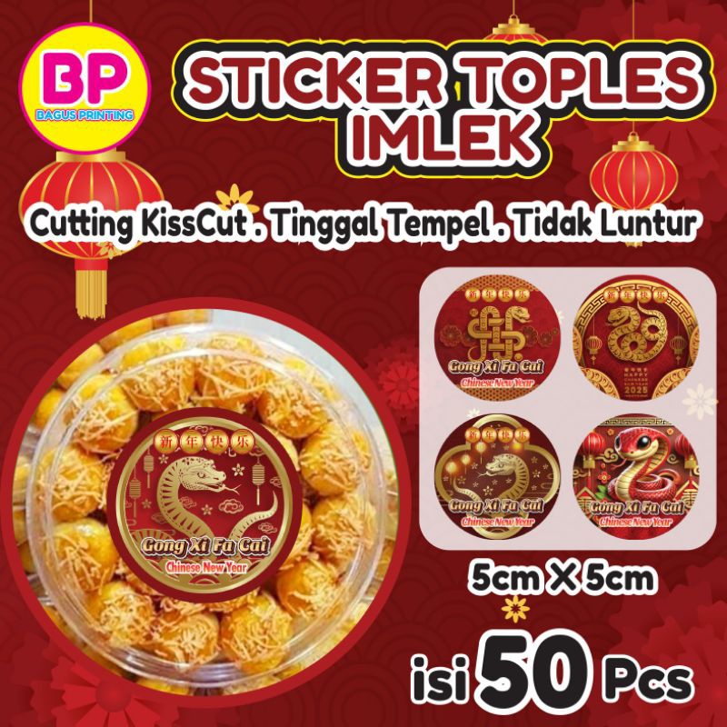 

Isi 50pcs Stiker Toples imlek / Sticker imlek / Sticker Bulat / Stiker Kemasan Parcel / Sticker Ham Pers tahun baru imlek