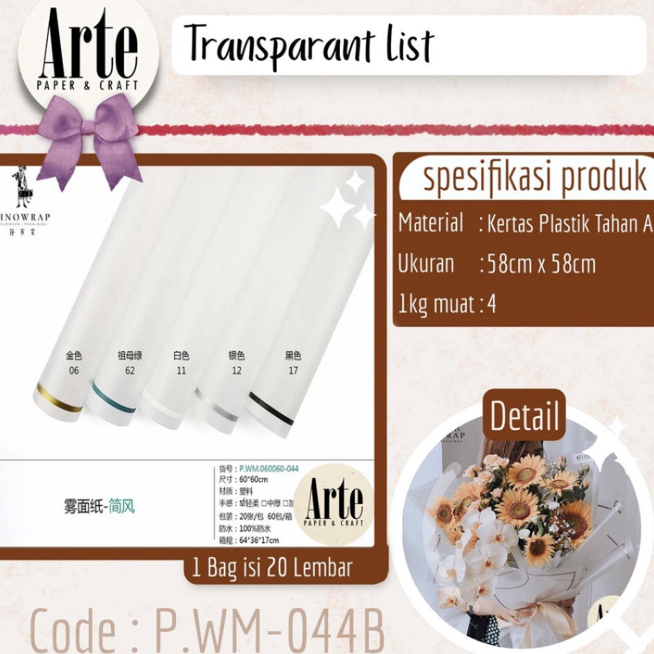 

Free Shipping 2 Lembar Transparant List Kertas Buket Korea Bunga Flower Wrapping Paper Kado Arte Grosir Jakarta PWM44B