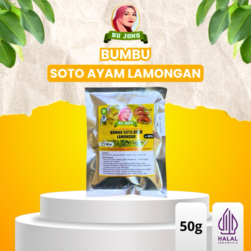 

Bumbu racik soto ayam lamongan
