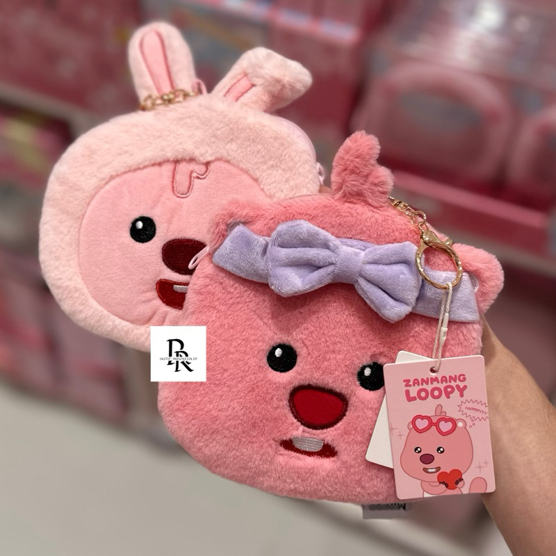 Miniso x Zanmang Loopy - Mini Pouch Zanmang Loopy Collection