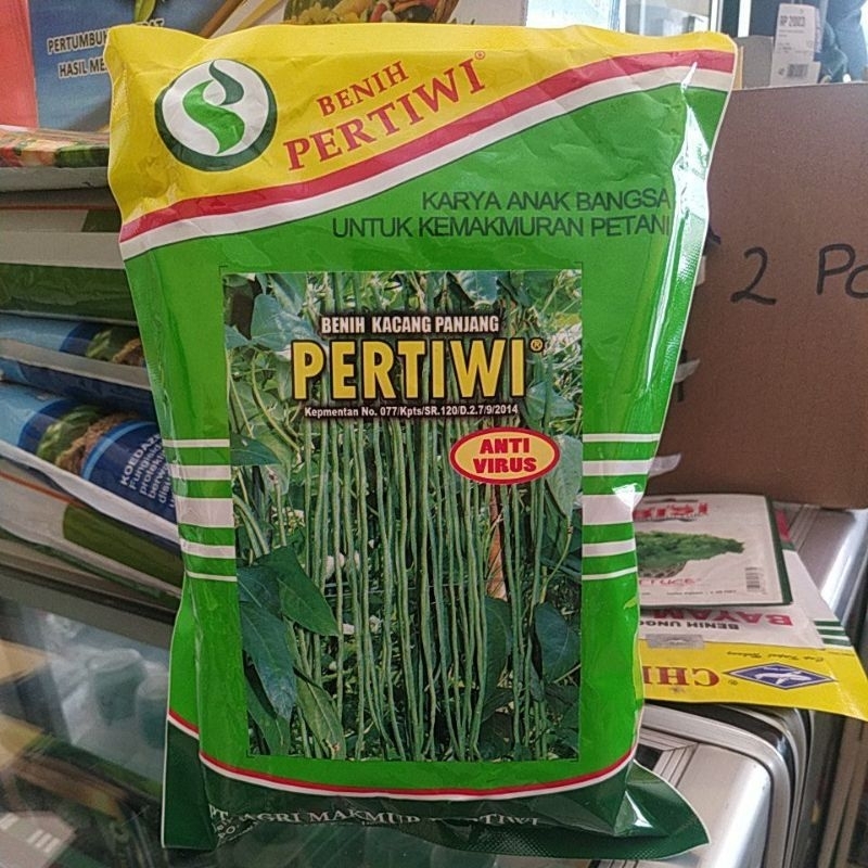 benih kacang panjang pertiwi 500grm bibit kacang pertiwi 500gr