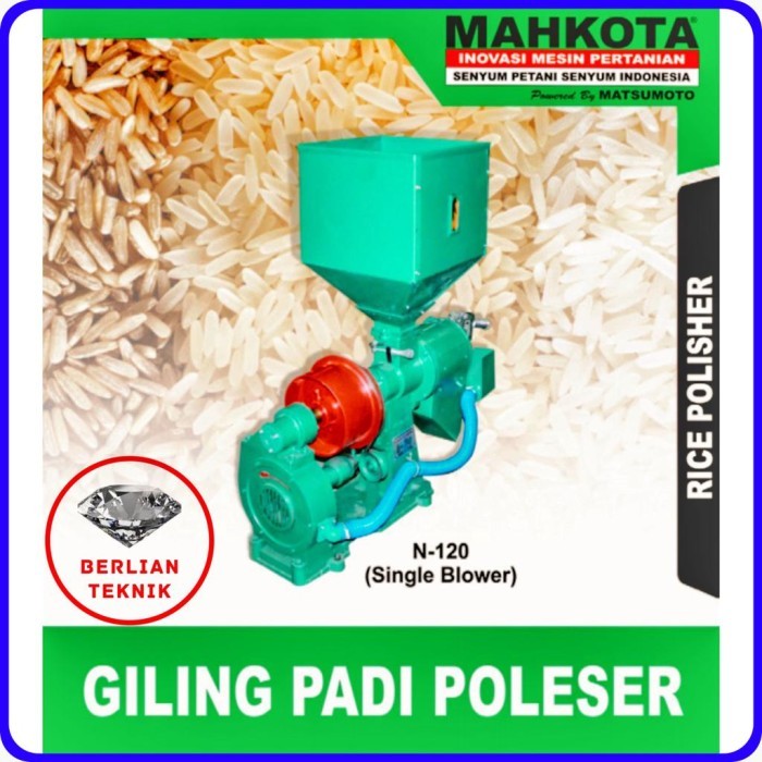 Gilingan Padi Rice Polisher ESHO N120