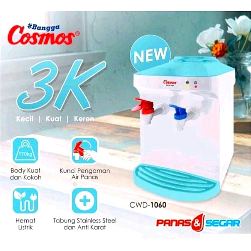 Dispenser cosmos Hot&normal cwd 1060 / Dispenser cosmos / cosmos/ cwd 1060 / dispenser air / cosmos 