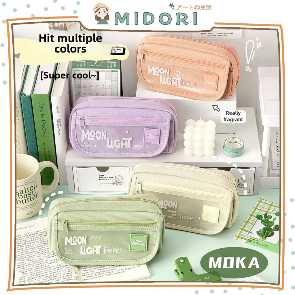 

[MIDORI] Kotak Pensil MOONLIGHT MULTI-LAYER Large Capacity Pencil Bag Tempat Pensil Resleting Stationery - F0283