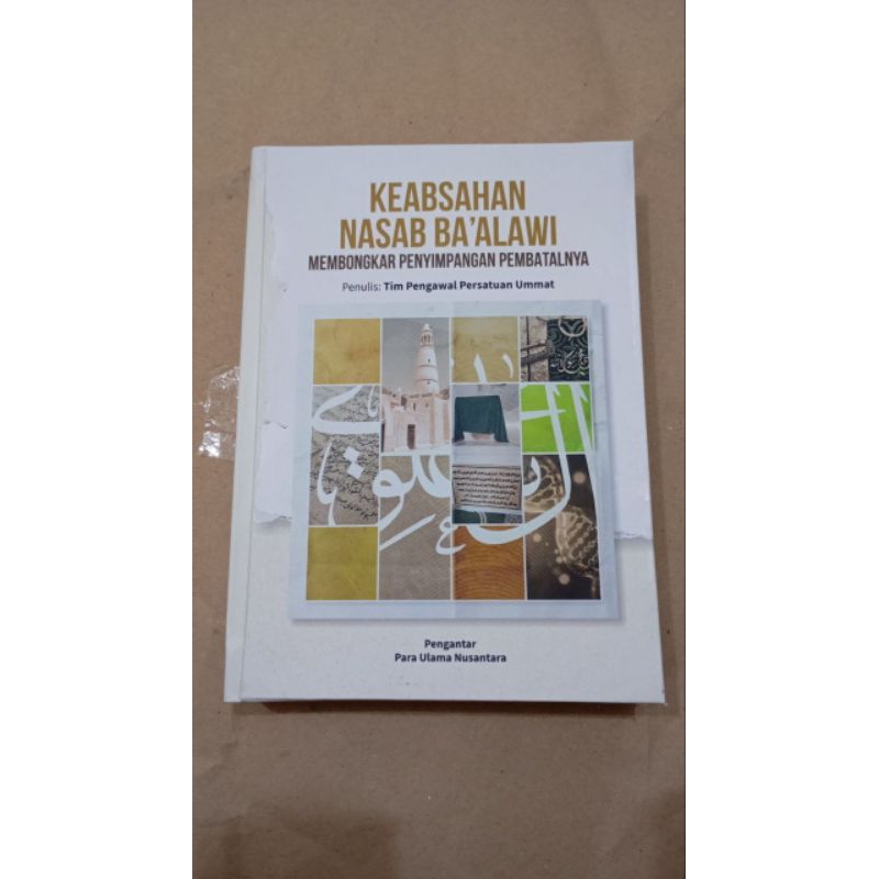 *Buku Keabsahan Nasab Baalawi