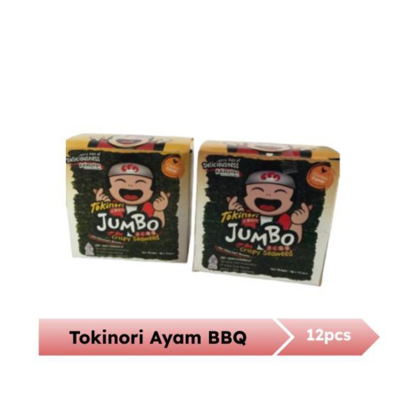 

Tokinori Rumput Laut Rasa Original + BBQ + Ayam Bawang +Pedas per box