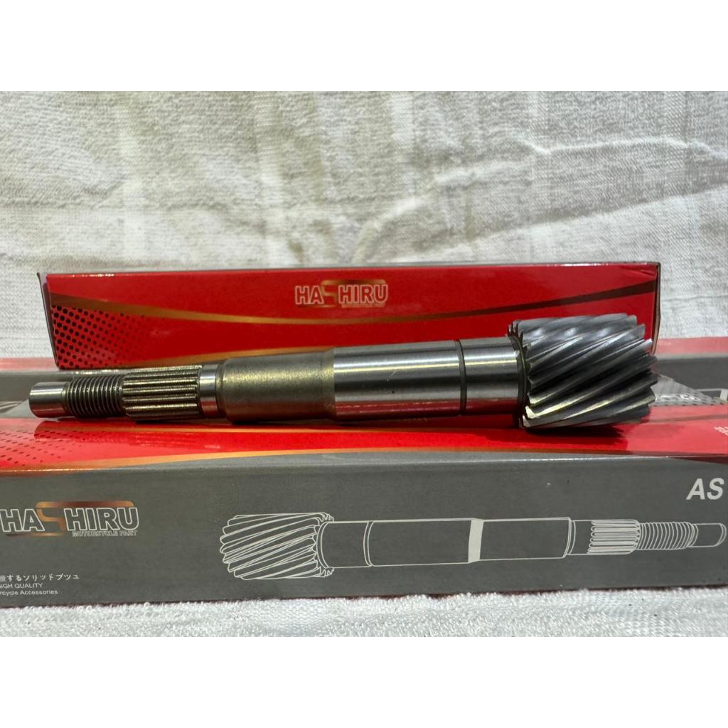 AS PULLY HASHIRU | AS GARDAN BEAT, BEAT ESP, BEAT FI, BEAT FI ESP NEW, MIO, MIO J, MIO M3, VARIO