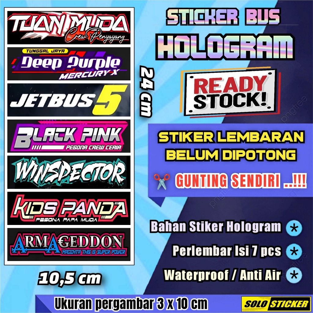 

Stiker Bus Hologram Lembaran Isi 7pc Sticker Julukan Bis Tuan Muda Deep Purple Jetbus 5 Armageddon