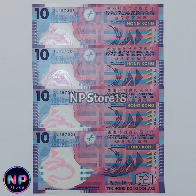 Souvenir Uang Asing Kuno Hongkong 10 Dolar Polymer